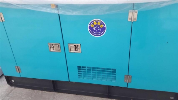 ็Hopow power70kva
