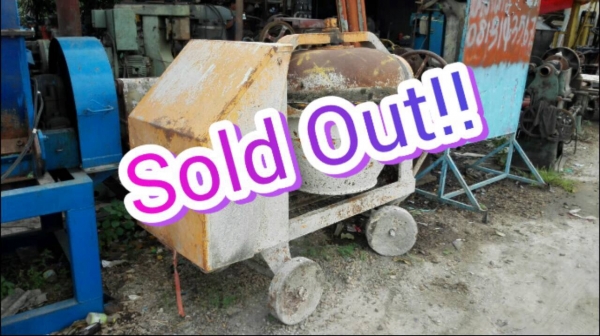 *********ขายแล้วครับ!!*********โม่ผสม MARTON (ไม่มีมอเตอร์) สภาพดี หมุนนุ่ม ไม่ผุ พร้อมใช้