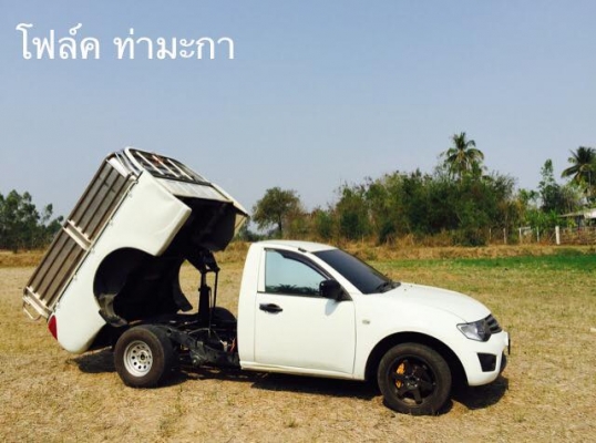 ต่อดั้มพ์รถกระบะภายใน 1 วัน ยก4-6ตัน รูปเยอะ คลิปตอนออกทีวีช่อง7 ต่อดั้มพ์รถกระบะภายใน 1 วัน ยก4-6ตัน รูปเยอะ คลิปตอนออกทีวีช่อง7