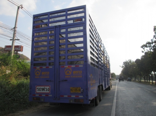 ขายหางบรรทุกแกลบสภาพสวยพร้อมใช้ 450,000 บาท