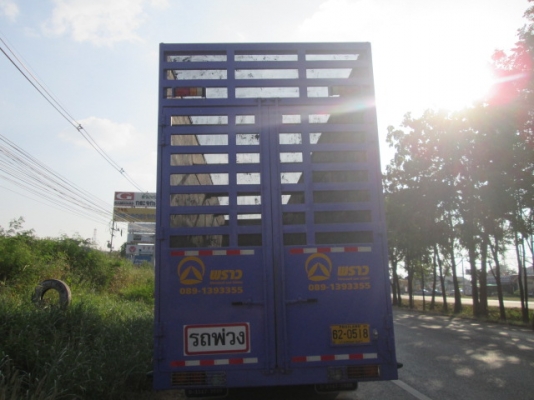 ขายหางบรรทุกแกลบสภาพสวยพร้อมใช้ 450,000 บาท