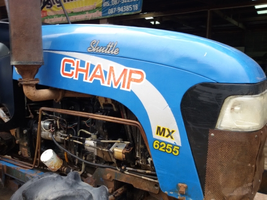 ปัญญาแทรคเตอร์ จัดให้ ด่วน!!!สภาพเดิมๆ แชมป์ MX 6255 Shuttle รุ่นใหม่ (เกียร์ Shuttle) ใบมีดคานล่าง (ก.เกษตร)พร้อม โรตาลี่ วิเชียร 195 ซม.