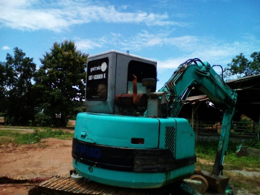 55Uเอกสารอินวอร์