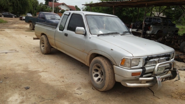 ขายไมตี้เอ็กซ์  พวงมาลัยเพาเวอร์