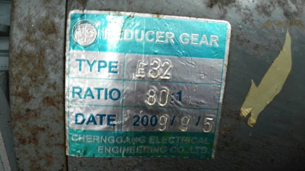 Sale>>มอเตอร์เกียร์ 1 HP. ไฟบ้าน 220 V. อัตราทด 1:80 ของใหม่ไม่เคยใช้งาน จัดส่งทั่วประเทศ!! 089-2499-123 นครปฐม