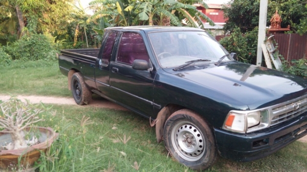 ขายไมตี้เอ็กซ์