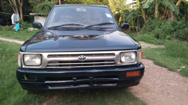 ขายไมตี้เอ็กซ์