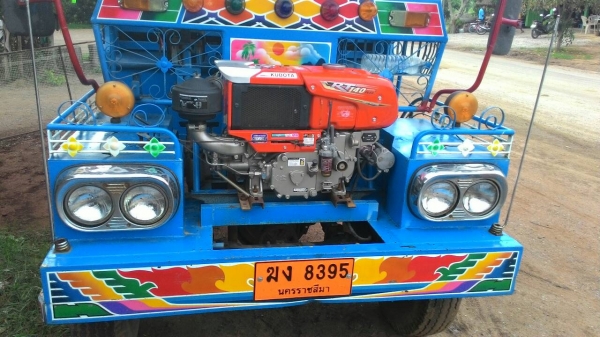 ขาย238000  อีแต๋นโคราชดั้มได้