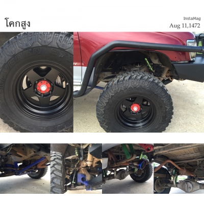 Toyota4x4 แต่งครบ Toyota4x4 แต่งครบ