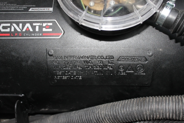 ขายแล้วครับ