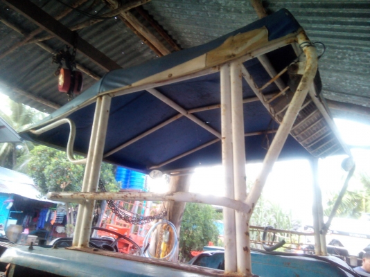หลังคารถไถฟอร์ด