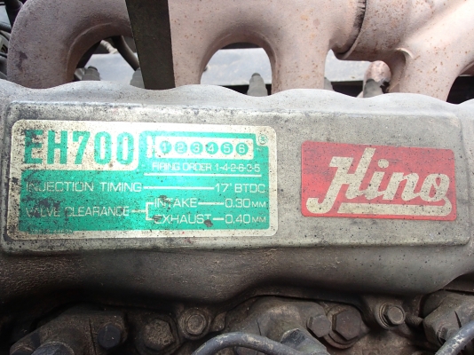 FF 177 / EH700 ยาว 7 ม. กะบะไม้สวยๆเครื่องแห้งแน่นๆแคชซีงามๆทั้งเส้นยางดีพร้อมโอน ราคาต่อลองไดั FF 177 / EH700 ยาว 7 ม. กะบะไม้สวยๆเครื่องแห้งแน่นๆแคชซีงามๆทั้งเส้นยางดีพร้อมโอน ราคาต่อลองไดั