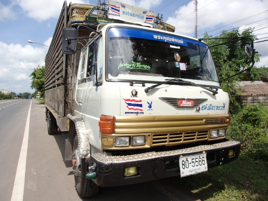 FF 177 / EH700 ยาว 7 ม. กะบะไม้สวยๆเครื่องแห้งแน่นๆแคชซีงามๆทั้งเส้นยางดีพร้อมโอน ราคาต่อลองไดั FF 177 / EH700 ยาว 7 ม. กะบะไม้สวยๆเครื่องแห้งแน่นๆแคชซีงามๆทั้งเส้นยางดีพร้อมโอน ราคาต่อลองไดั