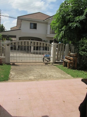 ขายบ้าน ในตัวเมือง จ.ขอนแก่น