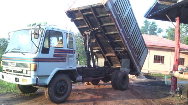 ขาย FSR ดั้มเกษตร