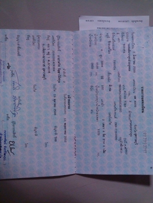 ขาย TOYOTA VIGO ขาย TOYOTA VIGO