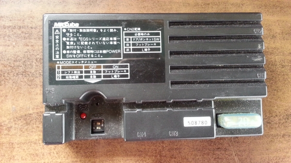 ขายรีโมท สตาร์จ ของใหม่แต่เก่าเก็บจริงๆ ยุ่นๆ ยังไม่เคยใช้งาน