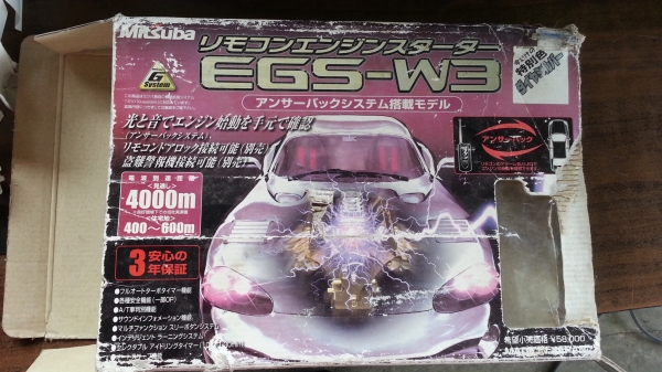 ขายรีโมท สตาร์จ ของใหม่แต่เก่าเก็บจริงๆ ยุ่นๆ ยังไม่เคยใช้งาน