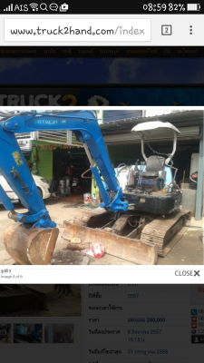 ขาย ex40u ของนอกแท้ๆ