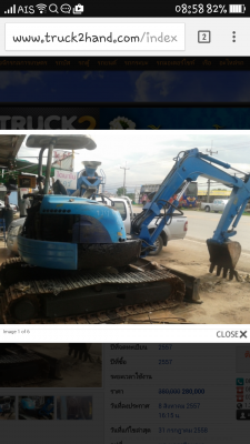 ขาย ex40u ของนอกแท้ๆ