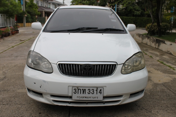 ขายแล้ว