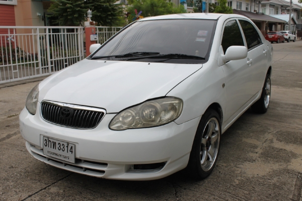 ขายแล้ว