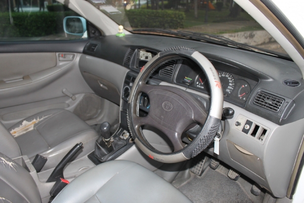 ขายแล้ว