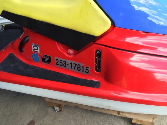 บัตเตอร์1 ปี96