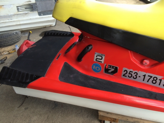 บัตเตอร์1 ปี96