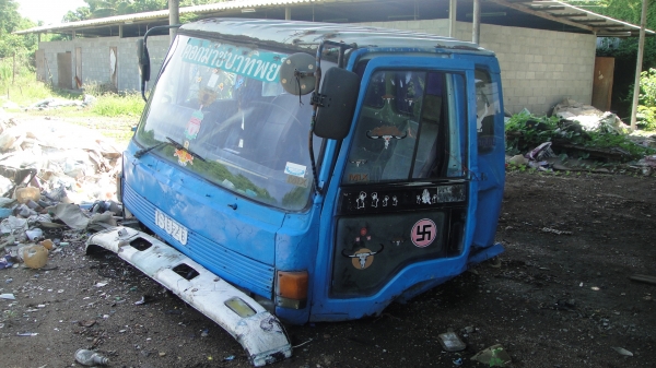 หัว ROCKY สภาพเดิมๆของครบ ภายในสวย ราคาถูกๆ