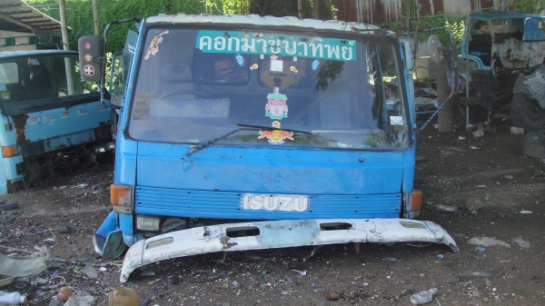 หัว ROCKY สภาพเดิมๆของครบ ภายในสวย ราคาถูกๆ