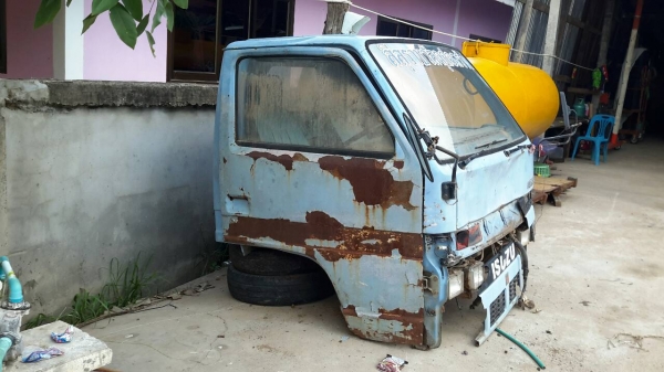 ขายหัวเก๋ง