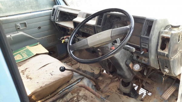 ขายหัวเก๋ง