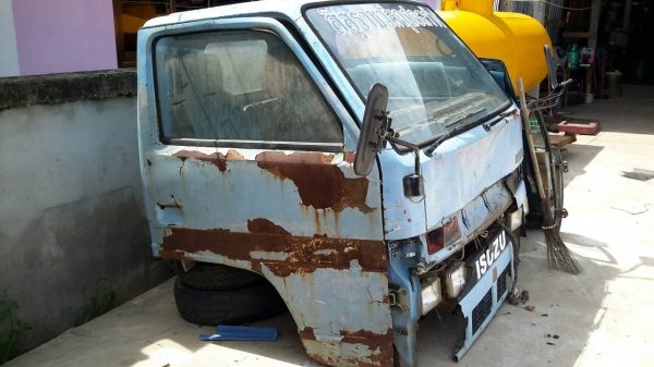 ขายหัวเก๋ง