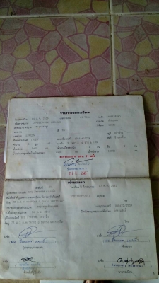 หกล้อหน้าสวย190000เครื่องหกบีๆ145ท้ายฟูโซ่บรรทุก11ตันสบายๆราคาต่อรองได้