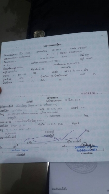 ขายรถบ้านๆสภาพสวยๆ ขายรถบ้านๆสภาพสวยๆ