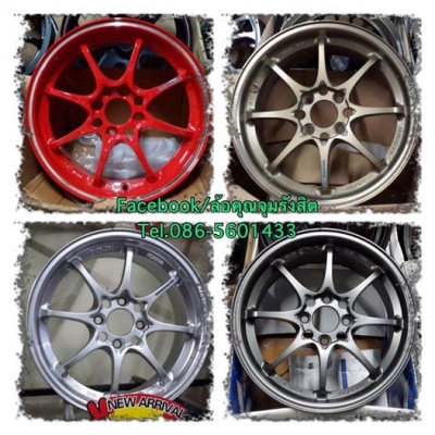 ล้อใหม่งานคุณภาพ Auto option.15 CE28 งานเหมือนสุด อยากได้สีไหน เรามีทุกสีนะ ล้อเปล่ากว้าง7 ออฟ40 ชุดละ 9,900฿.