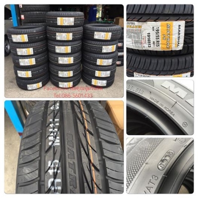 ขายยางใหม่ Marshal (Korea)ปี15 195-50/55-15 ชุดละ6,900฿ถูกที่สุด พร้อม ใส่ ถ่วงฟรี!!!Marshal ปี15 195-50-15 ชุดละ6,900฿