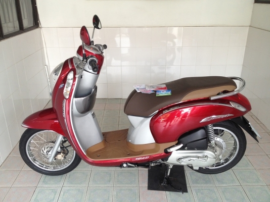 Scoopy-i ลายClassic โฉมปัจจุบัน วิ่ง4000 ปลายปี57 (ของแถม 4 รายการ)