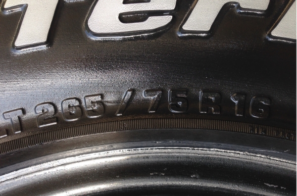 ยาง All BF goodrich 265 70 16 ราคาไม่แพง ยาง All BF goodrich 265 70 16 ราคาไม่แพง