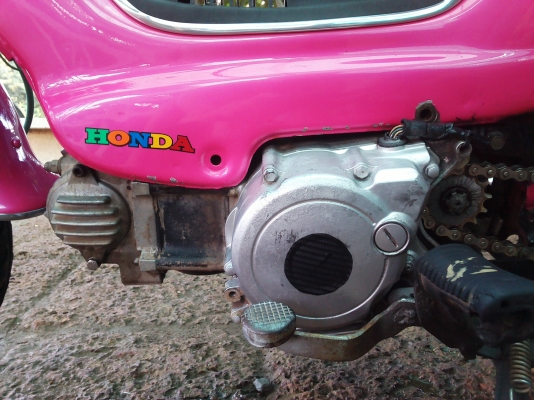 ปรับราคาขาย ชาลีเครื่อง Yamaha Fresh สภาพสวยๆ รถพร้อมใช้งาน (ไม่ ท.บ.) ค่าตัว 8500 บาท สนใจทักเเชทหรือโทร.089-8054390 โอ๋ อยู่จังหวัด ลพบุรี