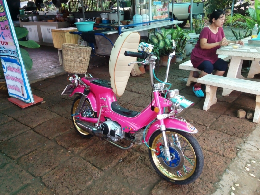 ปรับราคาขาย ชาลีเครื่อง Yamaha Fresh สภาพสวยๆ รถพร้อมใช้งาน (ไม่ ท.บ.) ค่าตัว 8500 บาท สนใจทักเเชทหรือโทร.089-8054390 โอ๋ อยู่จังหวัด ลพบุรี