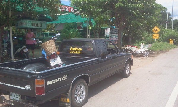 ปรับราคาขาย ชาลีเครื่อง Yamaha Fresh สภาพสวยๆ รถพร้อมใช้งาน (ไม่ ท.บ.) ค่าตัว 8500 บาท สนใจทักเเชทหรือโทร.089-8054390 โอ๋ อยู่จังหวัด ลพบุรี