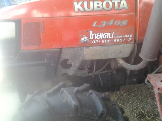 ขายตามสภาพรถไถ34แรงคูโบต้ามีพานหลังไม่มีดันหน้า ขายตามสภาพรถไถ34แรงคูโบต้ามีพานหลังไม่มีดันหน้า