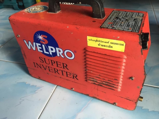 ขายตู้เชื่อม welo 2 ระบบ มือสองครับ ขายตู้เชื่อม welo 2 ระบบ มือสองครับ