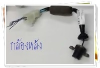 ขาย Alpine 9861eaมาพร้อมจอ m9 USB กล้อง ชุดสาย คู่มือ ครับ ขาย Alpine 9861eaมาพร้อมจอ m9 USB กล้อง ชุดสาย คู่มือ ครับ