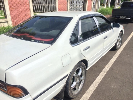 ขายด่วน