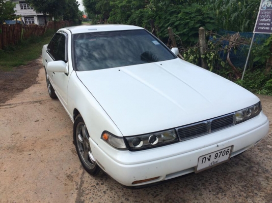 ขายด่วน