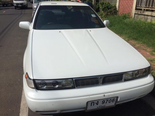 ขายด่วน