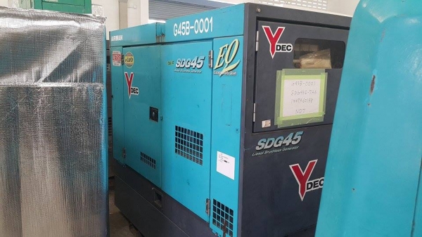 เครื่องปั่นไฟ AIRMAN SDG45S สนใจติดต่อ หนึ่ง 061-4194021